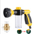 Dog shower sprayer | High-pressure pet washer | Pet grooming shower tool | Dog bath hose attachment | Portable dog shower nozzle | Pet cleaning sprayer | Dog grooming water gun | Outdoor dog washing tool | High-pressure pet shower head | Pet bath spray nozzle